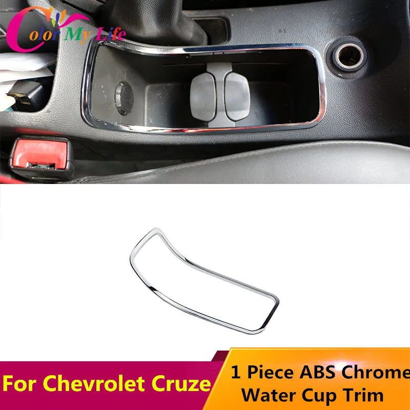 Защитная коробка для хранения Цветная декоративная наклейка Chevrolet Cruze 2009 2016|chevrolet