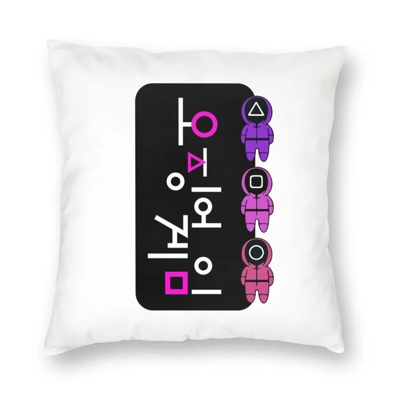 

Squid Game Sofa Cushion Cover Netflix Korean Drama Play Gaming Throw Pillow Case Car Square Pillowcase Home Decor Funda Cojin