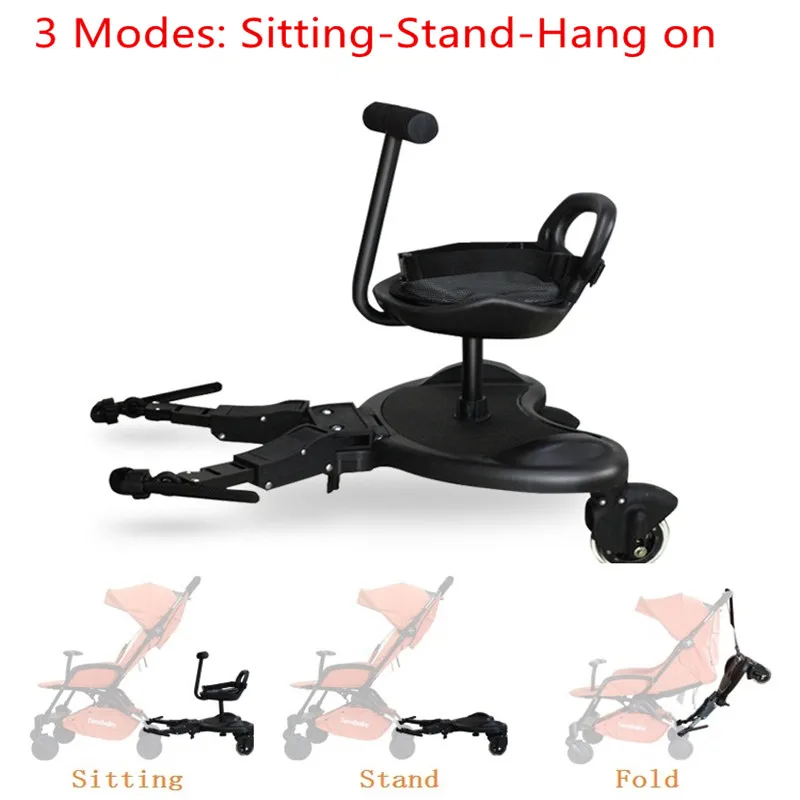 Подставка для детской коляски Cozy Twins платформа катания на велосипеде детская