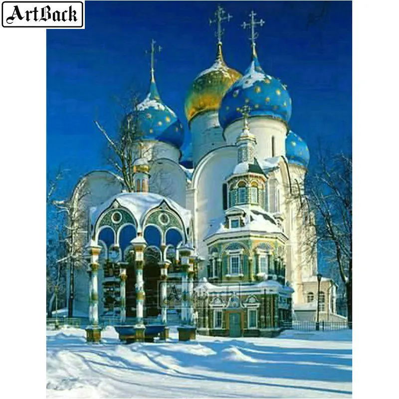 Алмазная живопись икона христианской церкви 5d квадратная/круглая картина с