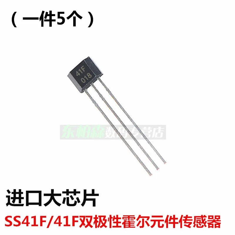 100% новые и оригинальные 41F/0H41/SH41/SS41F/S415|Запасные части| |
