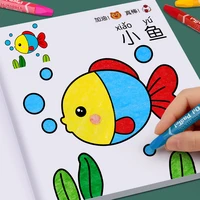 watercolor coloring books childrens drawing kids chinese books painting design students learning art beginners educational