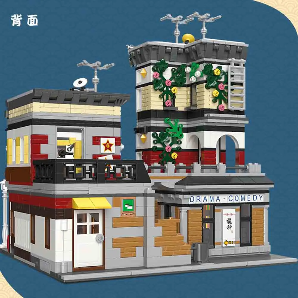 Creatoring Expert Ideas Street View The суши углы 89127 кубики Moc модульный дом строительные блоки