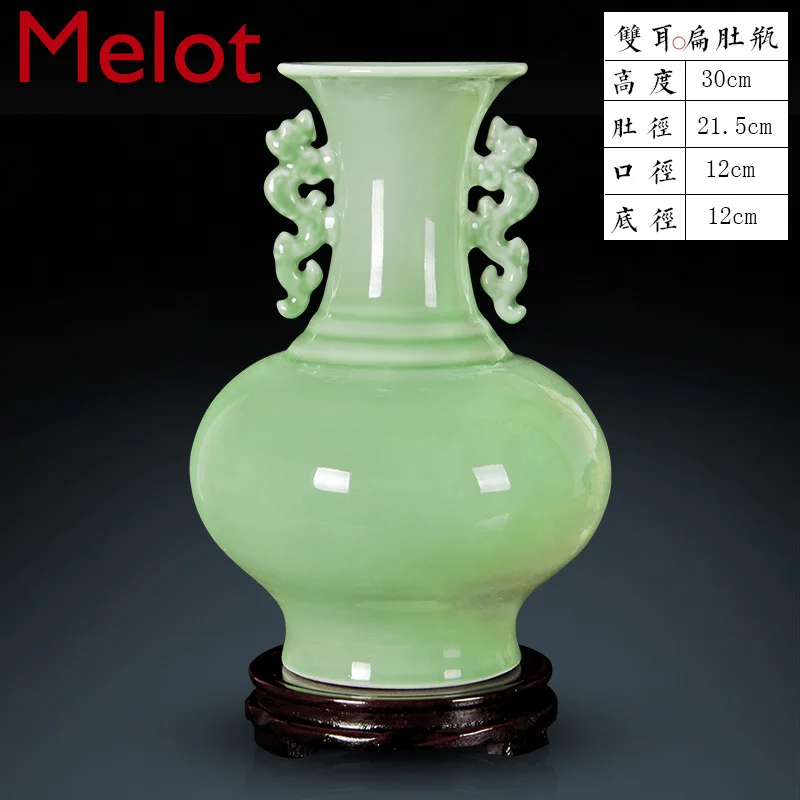 

Jingdezhen Porcelain Antique Blue Glaze Vase with Two Ears Flower Arrangement Chinese Style