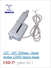Самых популярных моделей! 12V 900mm/35,5 inch ход 900N/198LBS линейный микропривод электрический линейный привод ТВ Лифт высокоскоростной линейный привод
