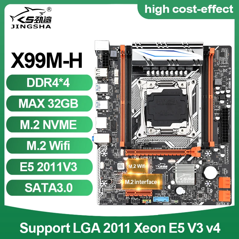 X99M-H материнская плата LGA2011 M-ATX 4 * DDR4 Слоты NVME M.2 WIFI слот Поддержка памяти и