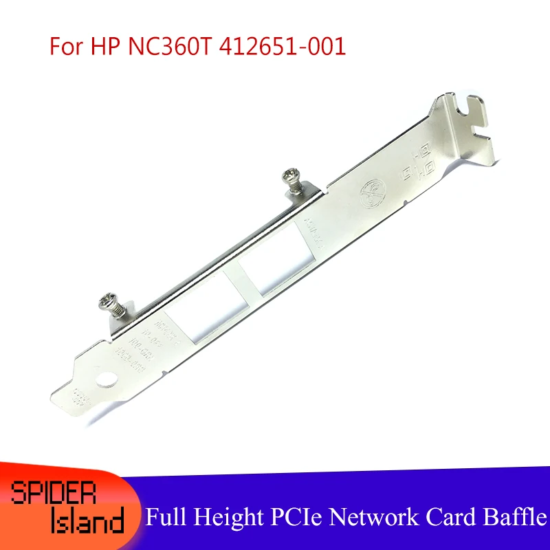 Полный кронштейн высоты для HP NC360T 412648-B21 412651-001 412646-001 двухпортовый гигабитный сетевой ободок 12 см перегородка