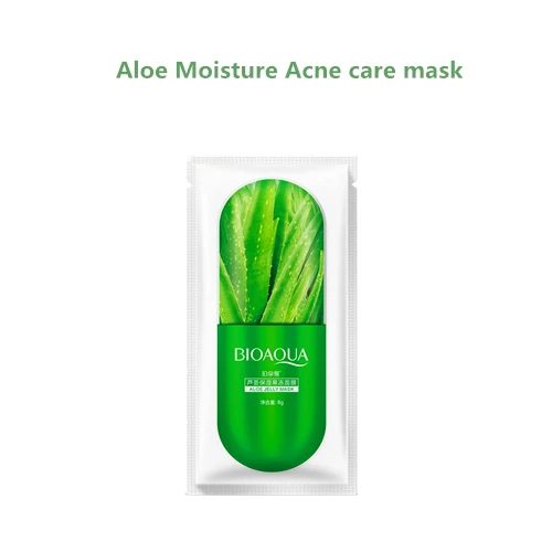 Бежевый 1 Pcs Black Pig Carbonated Bubble Face Mask Blueberry Facial Mask Deep Pore Clean Whitening Moisturizer Anti Aging Skin Care - Цвет: Бежевый