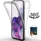 360 двойной силиконовый чехол для Samsung Galaxy S20 ультра S20 плюс S10 плюс S10 E 5G Примечание 10 Pro Note 10 S10 lite прозрачная крышка