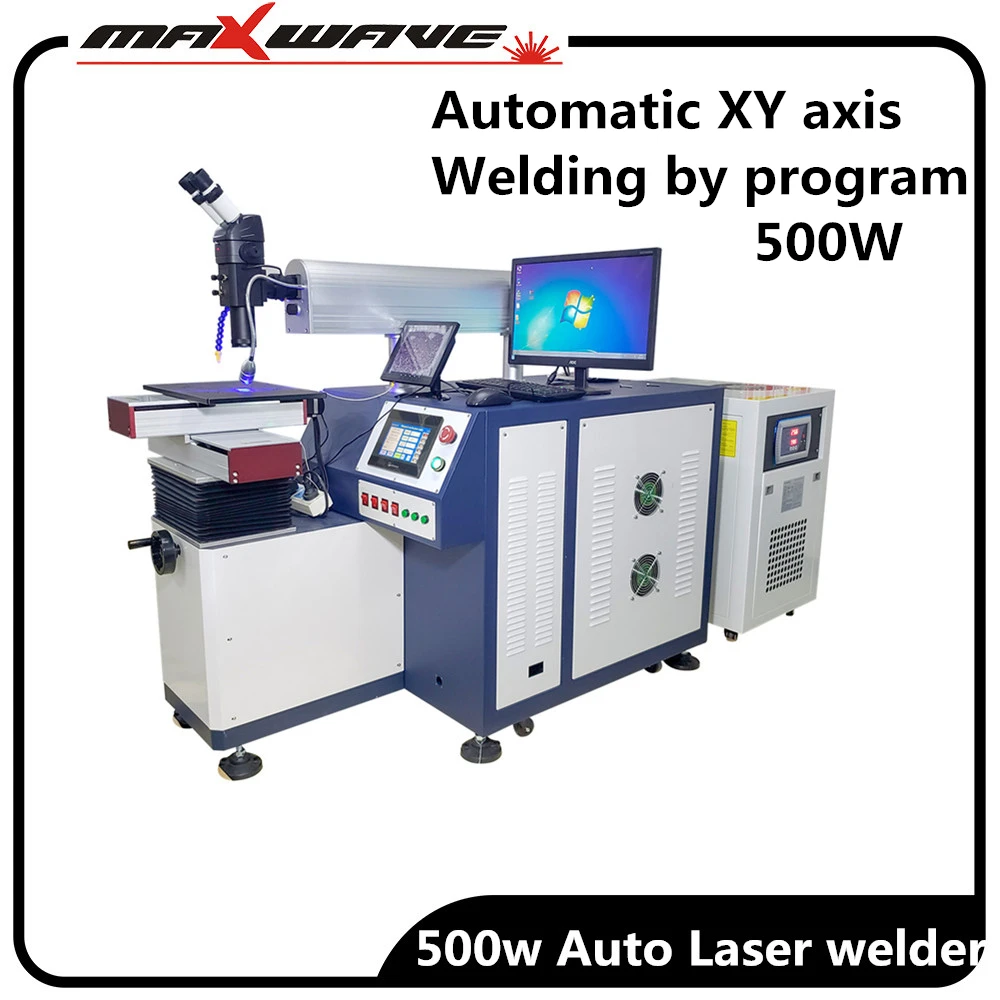 Лазер 200 Вт 300 автоматическая аиг лазерная сварка машина цена для нержавеющей