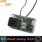 Автомобильная камера заднего вида Sony 225 Chip AHD 720P для Peugeot 307, 4D, SEDAN 308, 5D, SW 306, 5D, SW 2003-2010