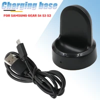 usb magnetic wireless charging dock portable power adapter for samsung gear s2 s3 s4 sport charger cable smart watch accessories