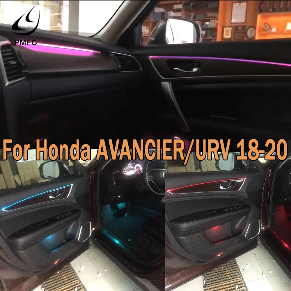 PMFC окружающей среды светильник s декоративные планки четыре внутренняя панель