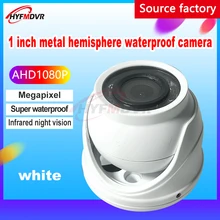 LSZ автобусная камера грузовика для заднего вида hd Автомобильная dvr камера PAL/NTSC