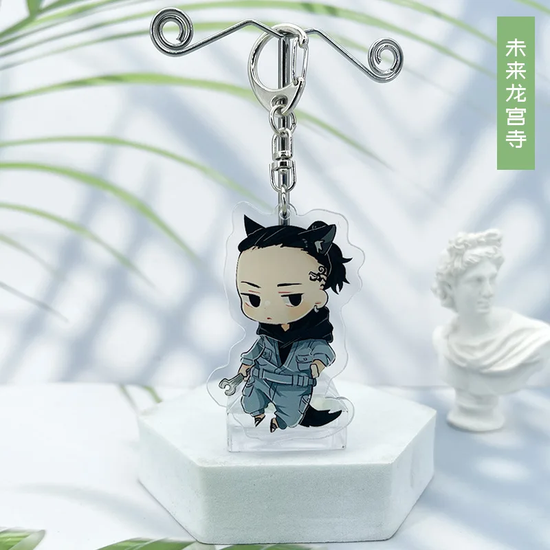 Хит продаж 2021 брелок для ключей с героями аниме Токийский призрак брелки мангиро