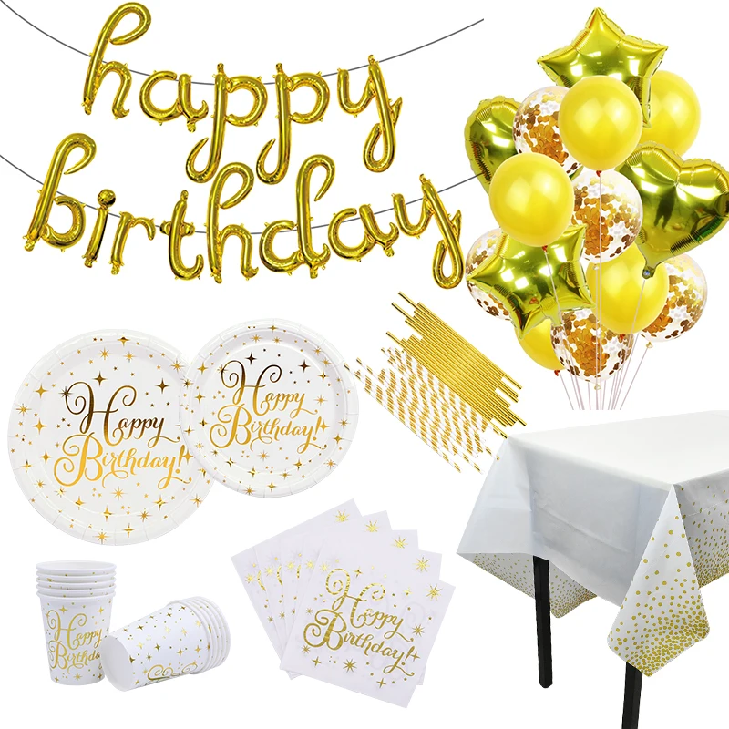 Золотые одноразовые столовые приборы вечерние принадлежности бумажные тарелки