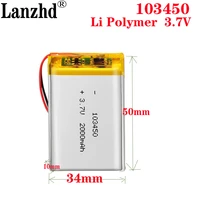 3 7v lipo polymer lithium 2000mah 103450 rechargeable batteries for gps navigator mp5 gps bluetooth speaker headset e book camer