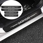 4 шт.компл., автомобильная защитная пленка из углеродного волокна для Nissan Qashqai