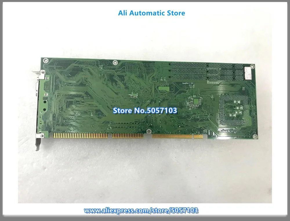 NUPRO 760 основная плата управления промышленным производством|Кронштейны| |