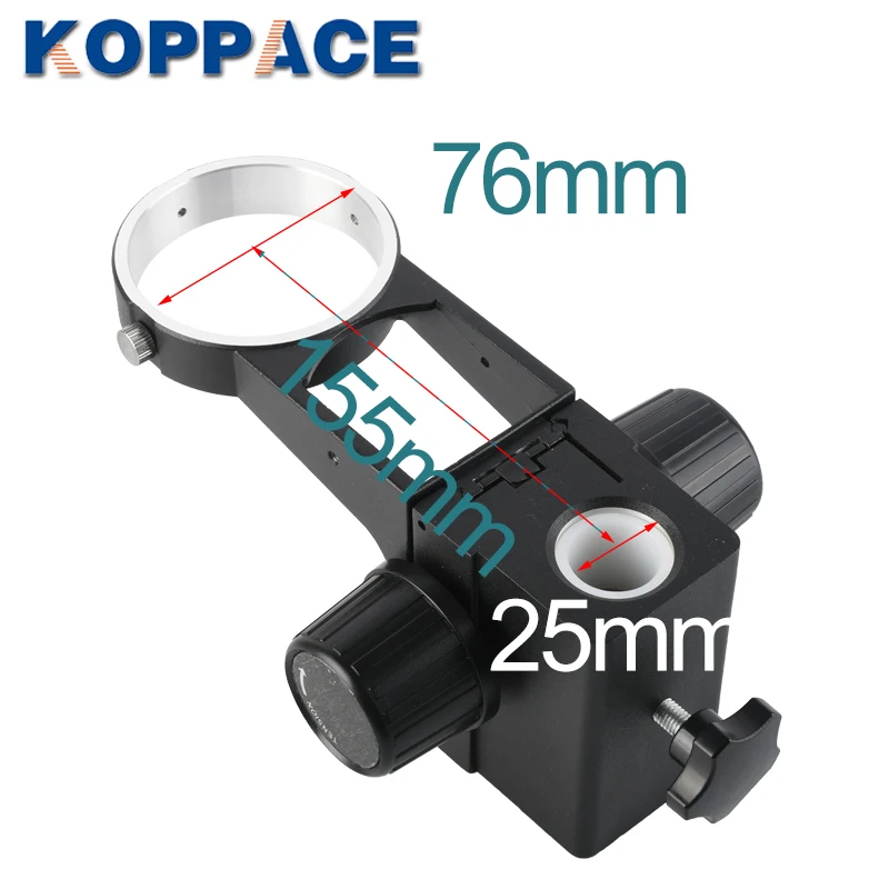 

KOPPACE KP-A1-25M черный стерео микроскоп фокусировки кронштейн Колонка Диаметр с фокусным расстоянием 25 мм объектив Диаметр 76 мм микроскоп фокусировки стеллаж для выставки товаров