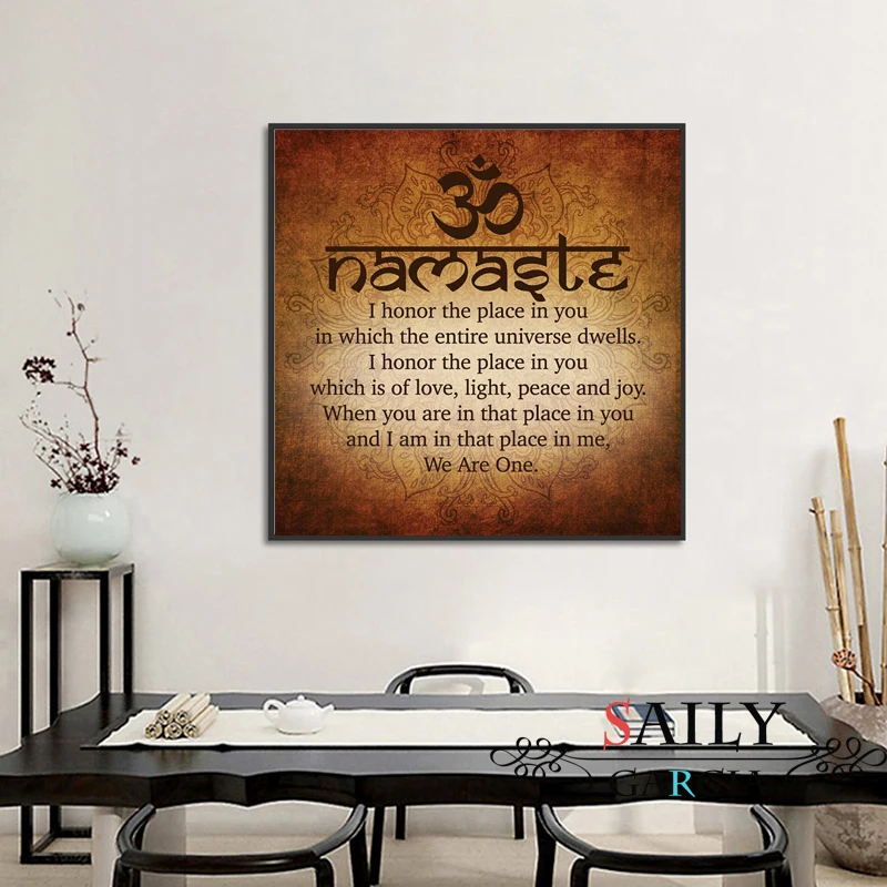 Религиозные индийский Намасте буддийский Wall Art абстрактные картины