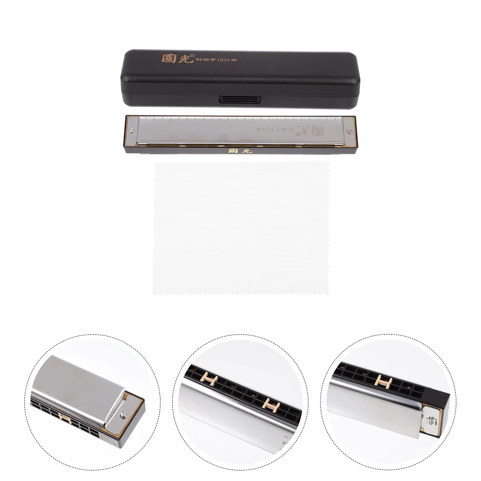 

1Pc Practical 24 Holes Complex Tone Harmonica Harmonica with Box (Silver)