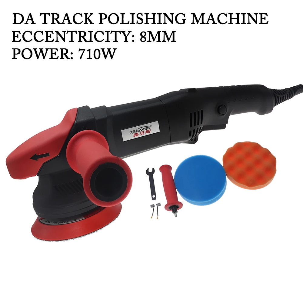 Полировальная Машина DA автоматическая полировальная машина двойного действия с