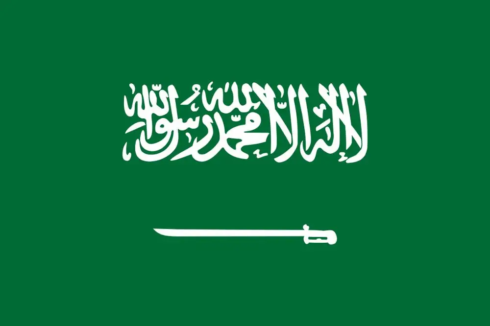 

ELECTION 90x150cm Saudi Arabia Flag For Decoration