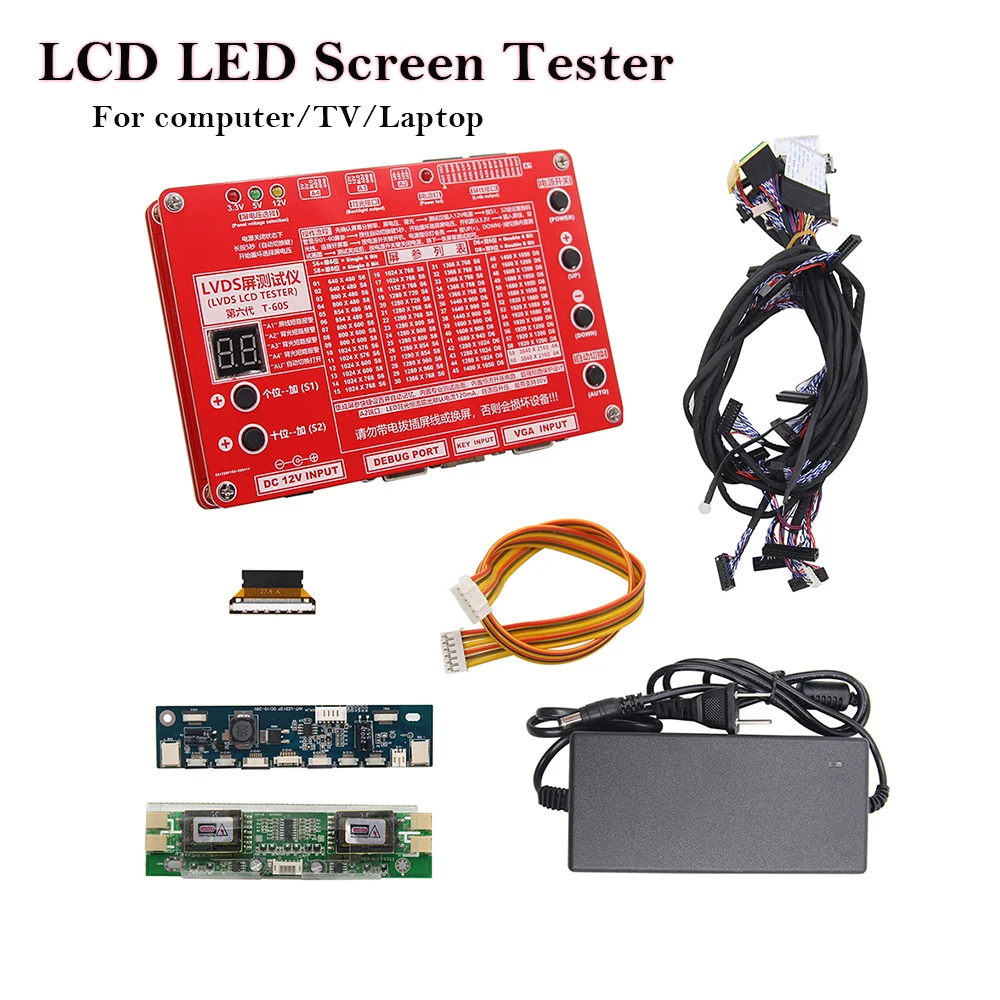 Новый инструмент для тестирования панели LVDS набор инструментов