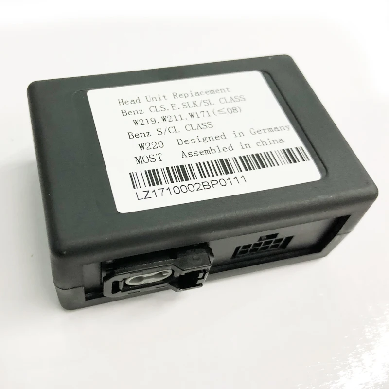 Комплект волоконно оптических преобразователей RCA Aux для Benz W211 E/SLK/C/S|Приемник и