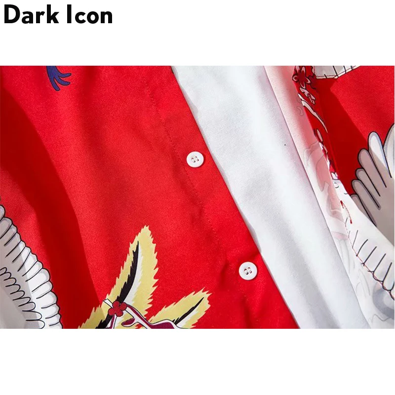 Мужские рубашки с длинными рукавами и принтом темного икона Журавля мужские