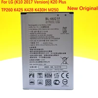 new original bl 46g1f battery for lg k20 tp260 k425 k428 k430h m250 ms250 x400 lgm k121k k10 2017 2800mah new battery