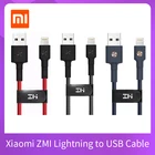 Кабель Youpin USB-Lightning, 0.3м, 1м, 2м, черный, красный