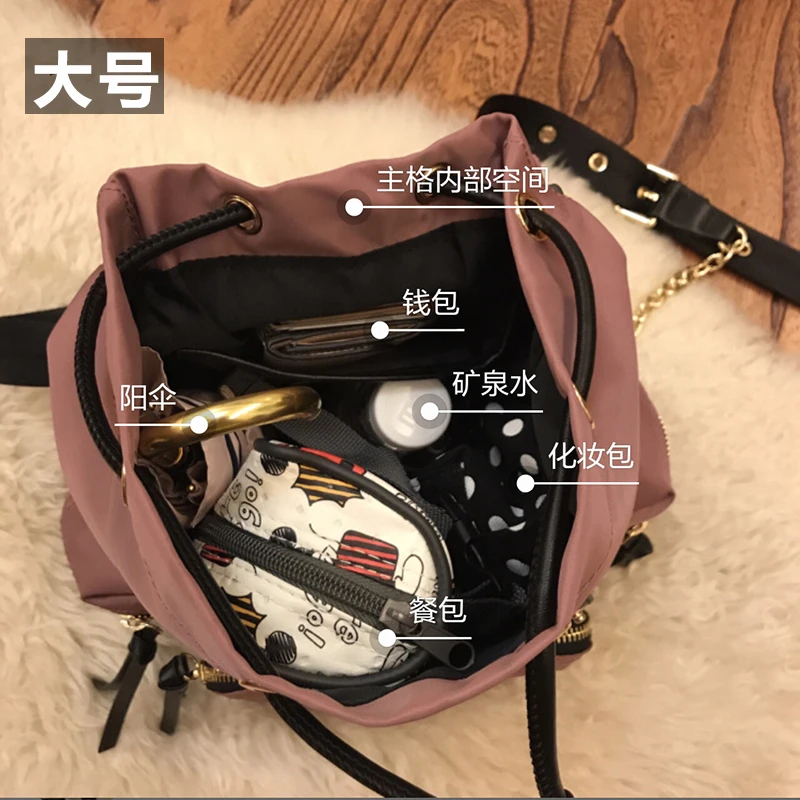 Женский водонепроницаемый нейлоновый рюкзак маленький дорожный ранец из