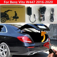tail box for benz vito w447 2016 2020 power electric tailgate foot kick sensor car trunk opening intelligent tail gate lift