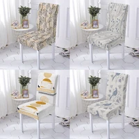 floral plant letter p chairs kitchen seat case spandex wedding banquet chair covers 1246 pcs home office back house
