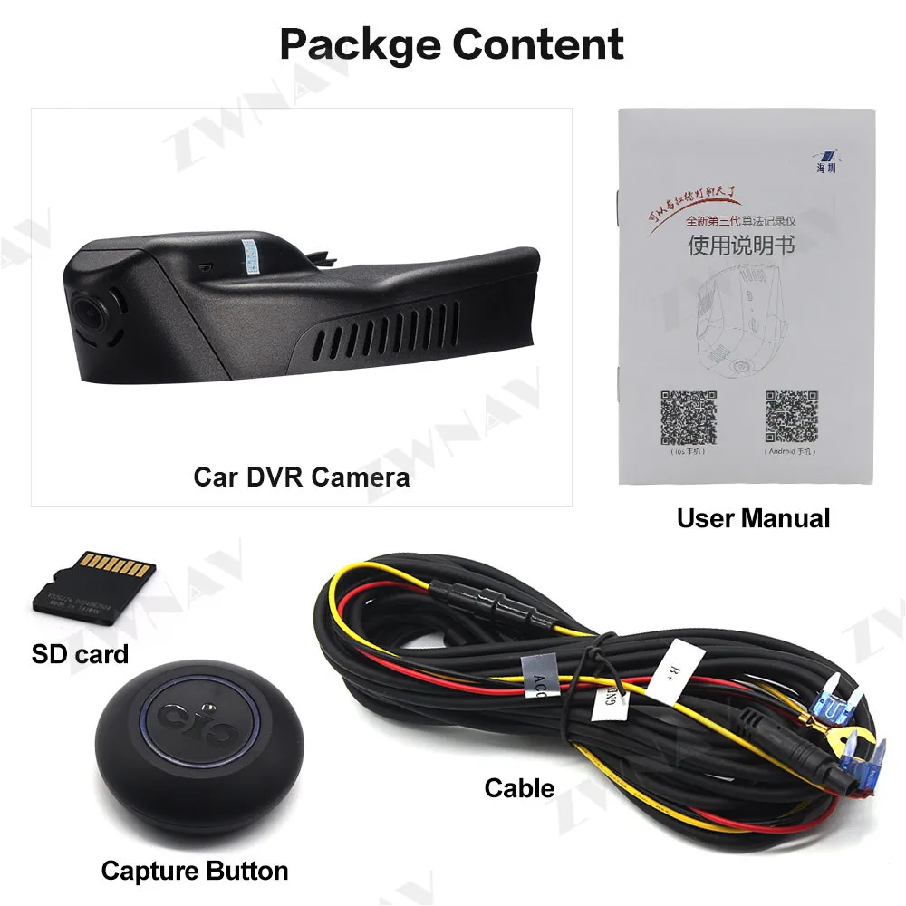 Автомобильный рекордер для Benz CLA/A Class 2016-2019 оригинальный специализированный