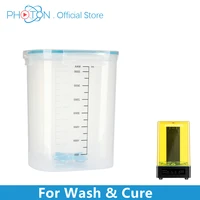 anycubic wash and cure 1 0 original sealed cleaning washing 290210250mm 3d printer accessories uv resin wash bucket