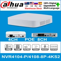 dahua original 4k poe nvr nvr4104 p 4ks2 nvr4108 8p 4ks2 with 48ch poe h 265 video recorder support 2 4 sdk cgi