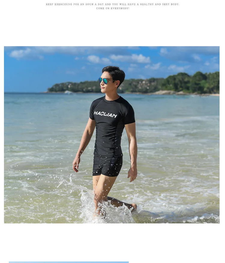 New Men's Swimwear Suit Short-sleeved Shirt Boxer Swim Trunks Loose XL Split Swimwear Quick-drying