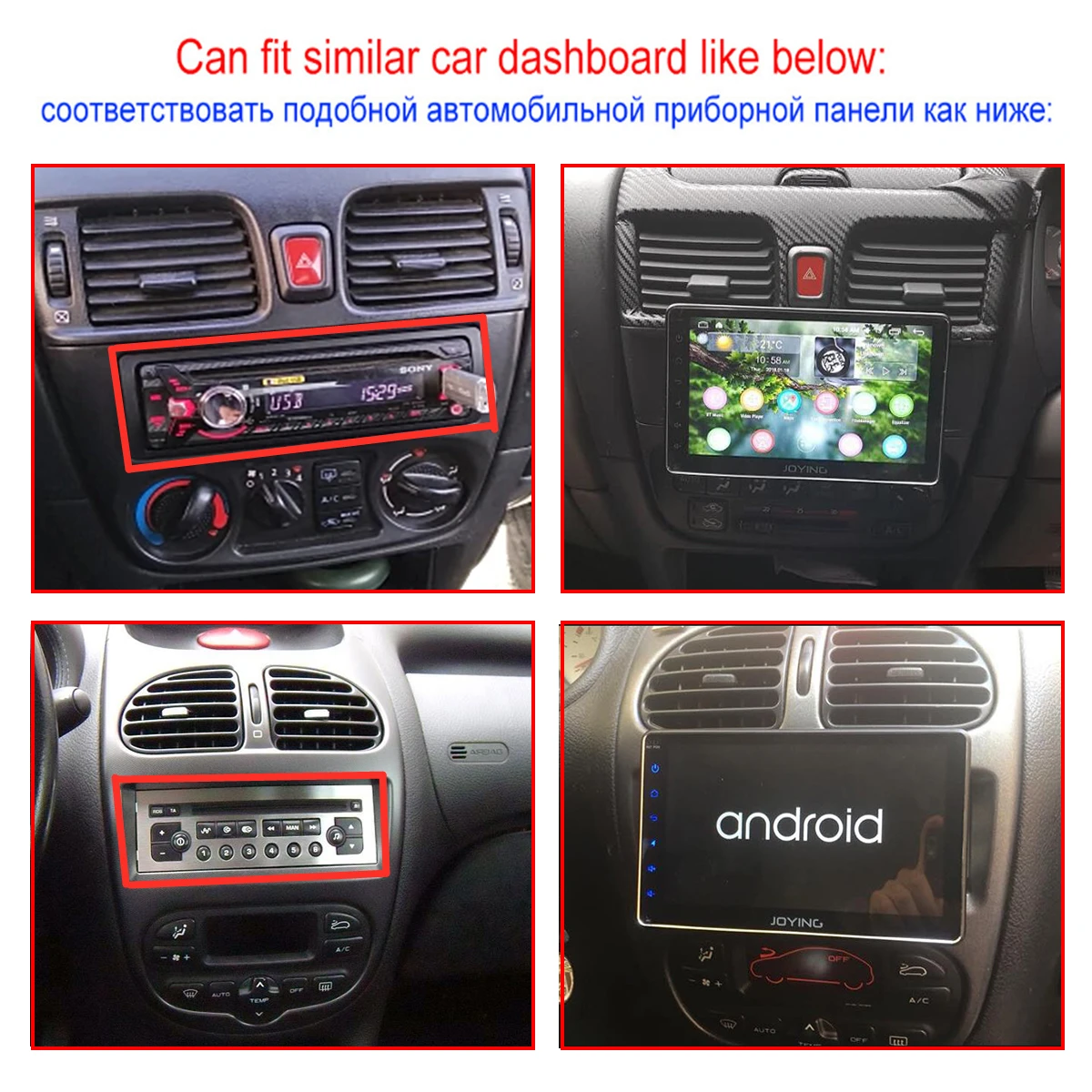 Радуясь 7 дюймов 1Din Универсальный Android автомобильный Радио Android10 GPS Carplay