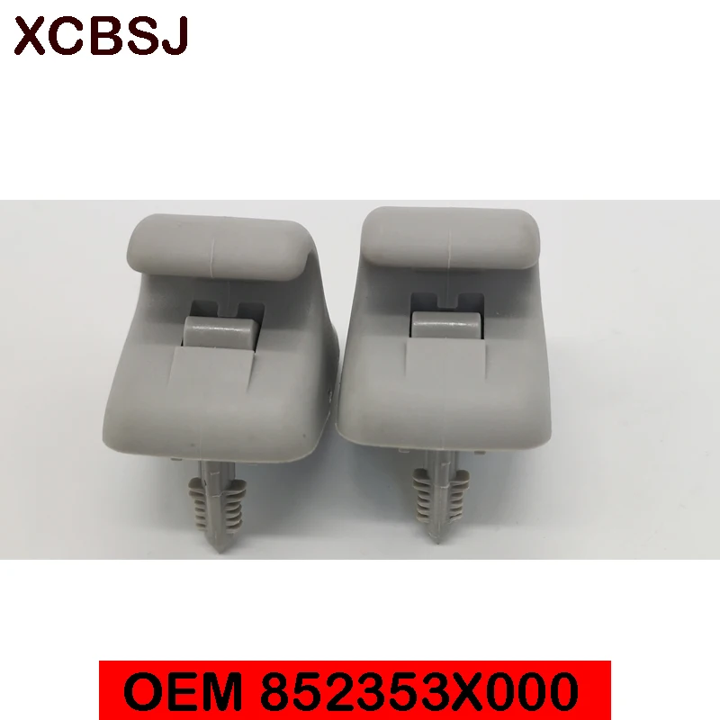 Аутентичный солнцезащитный козырек Фиксатор Зажим 852353X000TX для hyundai Elantra MD 2011 I30 2012 Elantra