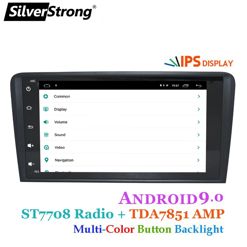 SilverStrong 2Din Android9.0 автомобильный DVD для Audi A3 S3 2003 2004-2011 2008 A3 автомобильное радио DVD gps навигации S3 2 Дина DVD A3