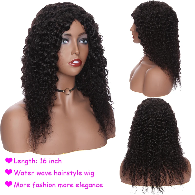 SEGO бразильские человеческие волосы парики волна воды короткие для черных женщин