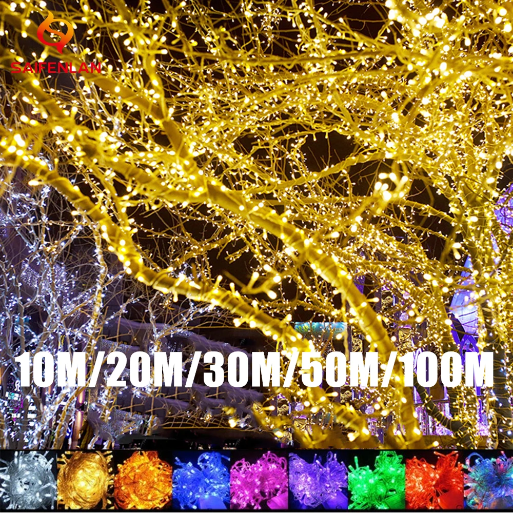 Светодиодная гирлянда 10 м, 20 м, 30 м, 50 м, 100 м, водонепроницаемая уличная гирлянда 220 В/110 В для рождественской вечеринки, свадьбы, фестиваля, декора