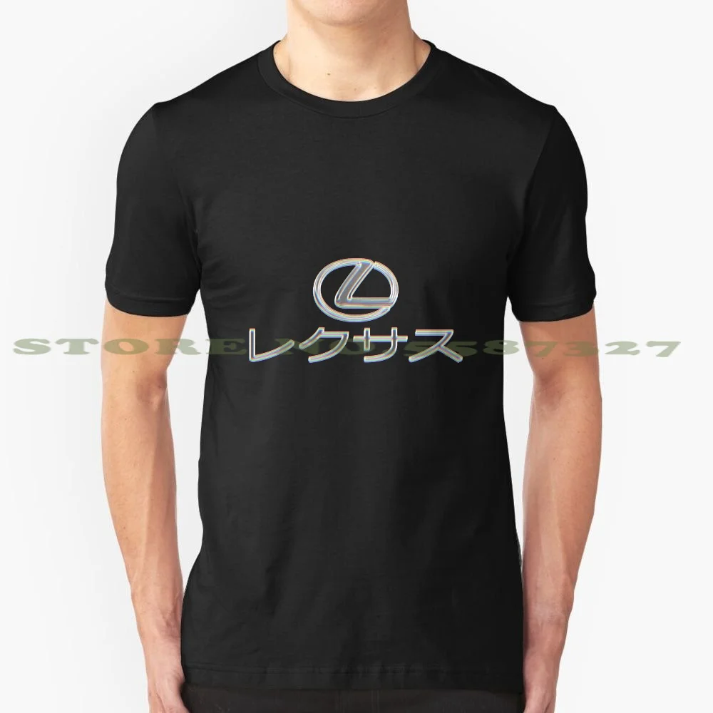 

Черно-белая футболка Vaporwave Lexus для мужчин и женщин, отличная футболка с паром, выбор интернет-музыки, рэп-облака, Майами 80-х цветов