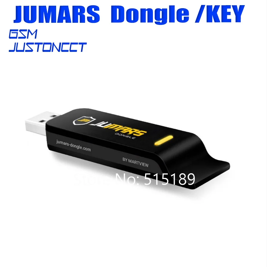 

The latest original Jumars Dongle for Sam Phone （without credit ）