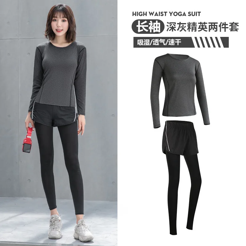 Женский спортивный костюм Быстросохнущий для йоги Женская Спортивная одежда