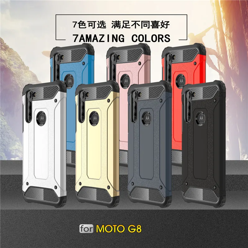 Для Motorola Moto G8 Чехол Броня задняя крышка для G4 G5 G6 G7 Plus Play силиконовый бампер чехол