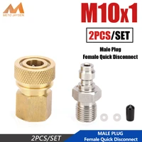 pcp paintball pneumatic quick coupler 8mm m10x1 thread male plug copper quick disconnect air refilling stainless steel 2pcsset